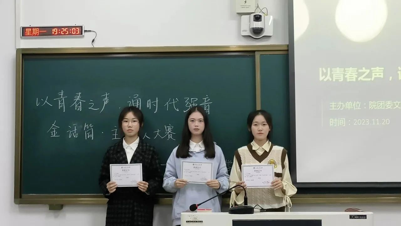 澳门博彩在线