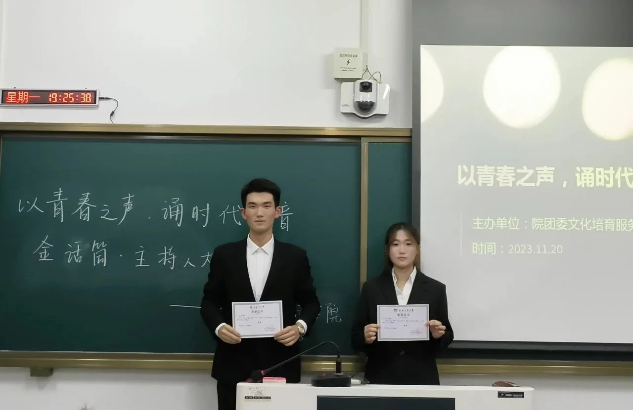 澳门博彩在线