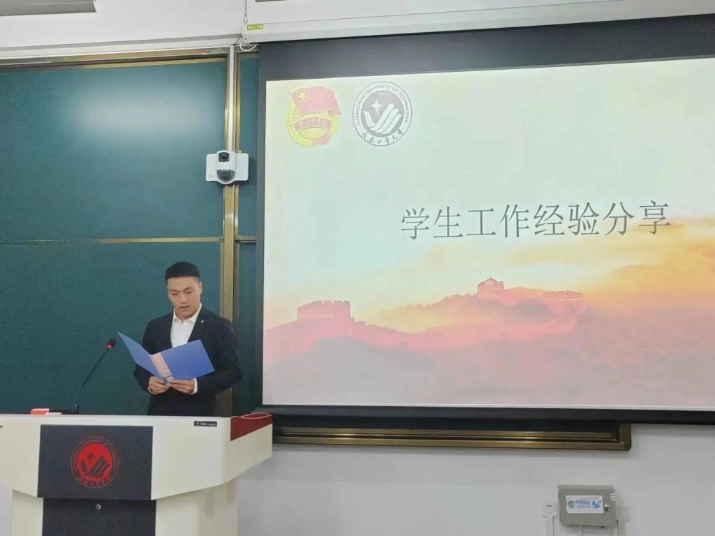 澳门博彩在线